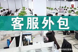 布伦森：兰德尔是我们的兄弟 我们想让他保持健康